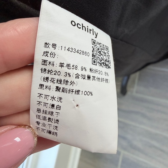 Ochirly  Chic Black Floral 4/5 Sleeve wool coat embroidery fit S - Picture 16 of 16